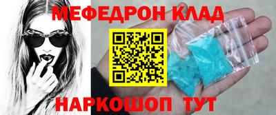 сатива Тверь
