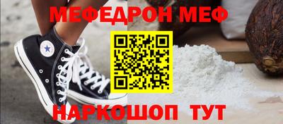 сатива Тверь