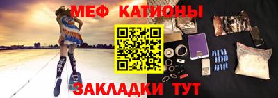 сатива Тверь
