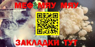 мдпв Тара