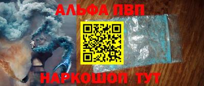 мдпв Тара