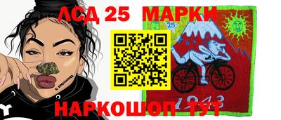 сатива Тверь