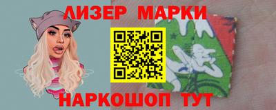 сатива Тверь