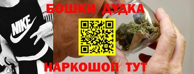 герыч Татарск