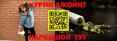 герыч Татарск