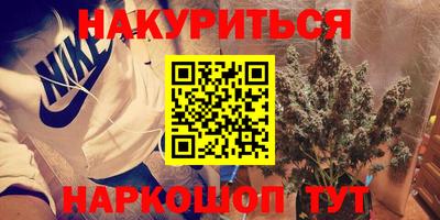 мдпв Тара