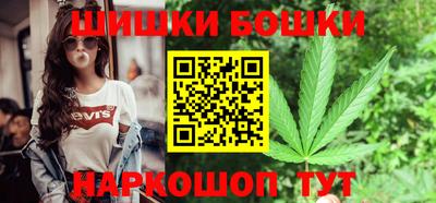герыч Татарск