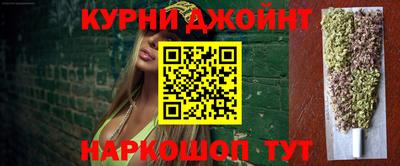 сатива Тверь