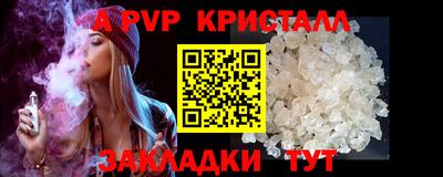 мдпв Тара