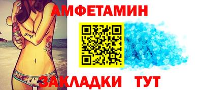 сатива Тверь
