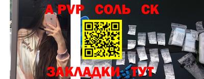 мдпв Тара