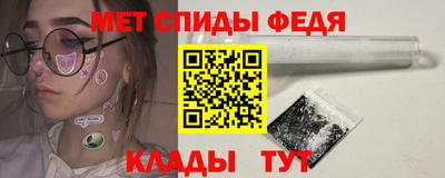 мдпв Тара