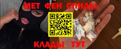 мдпв Тара