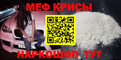 мдпв Тара
