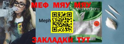 мдпв Тара