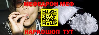 сатива Тверь